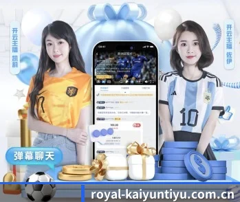 开云体育入口的故事 - 体育资讯内容服务 - Kaiyun